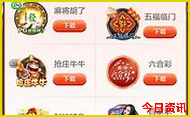 福州周边游玩景点推荐