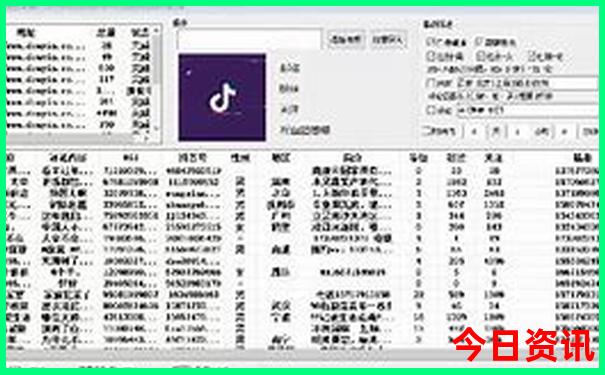 国内暑假海边旅游哪里好