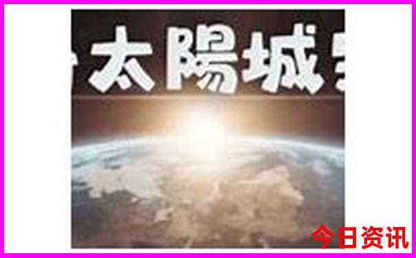 中国著名的名胜古迹