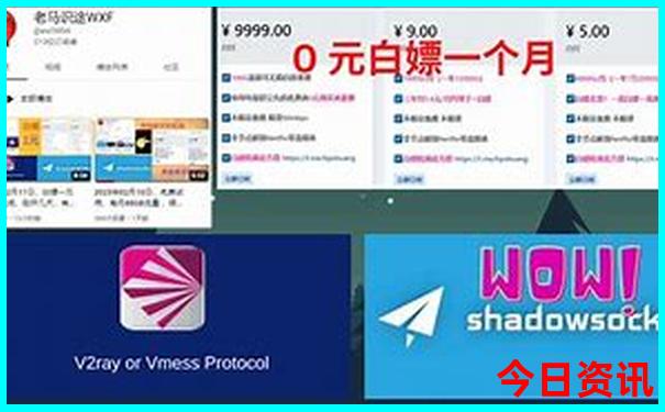 湖北省旅游景点有哪些