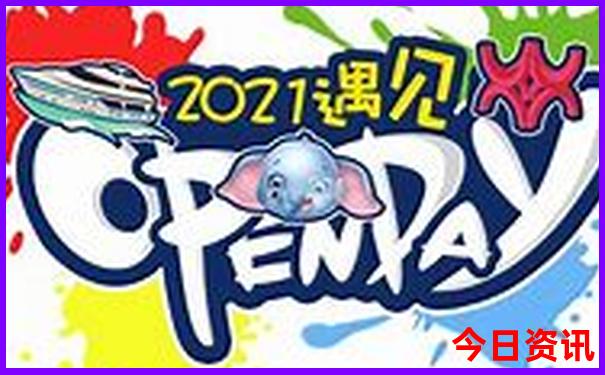 上海7月份适合旅游吗