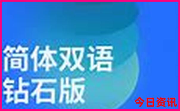 长隆动物园游玩攻略路线