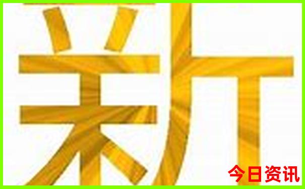 7月份最好的旅游景点