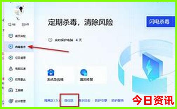 2025年新澳门天天开彩大全