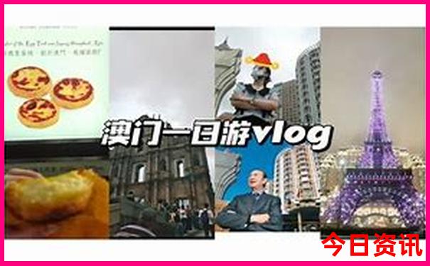 今年暑假旅游好去处推荐