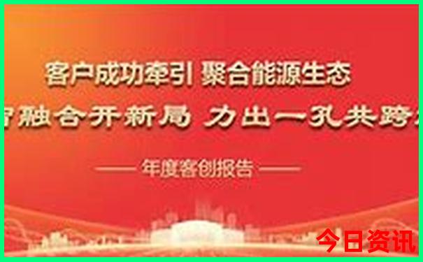 东北三省夏季旅游最佳路线